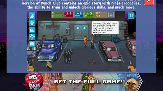 搏击俱乐部格斗截图