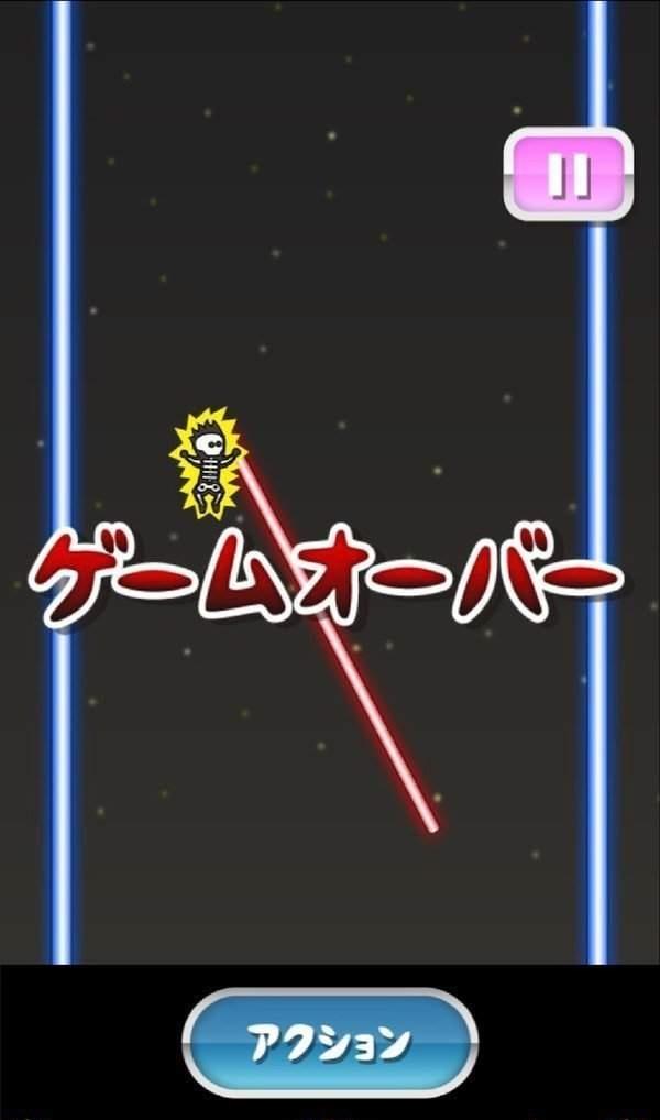 托尼的钢丝枪截图