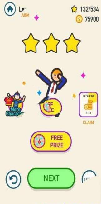 燃烧的火柴人截图