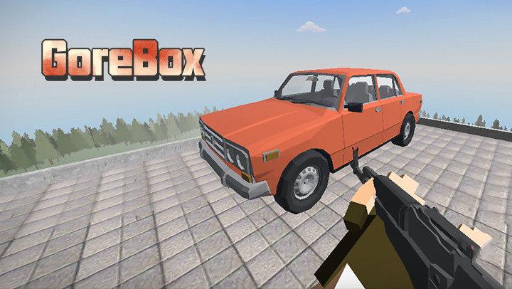 gorebox截图