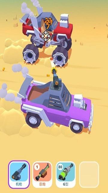 赛车与火拼截图