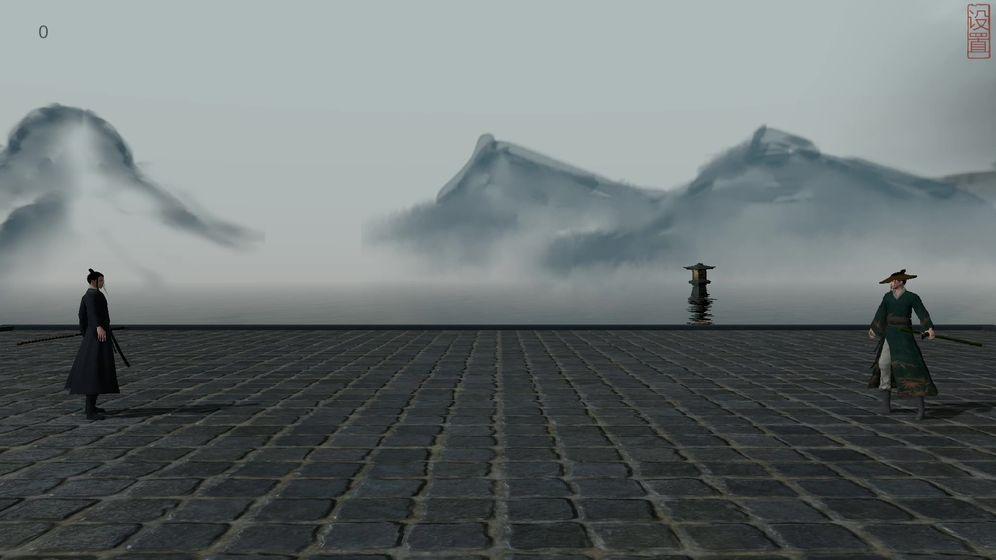 弈剑单机版截图