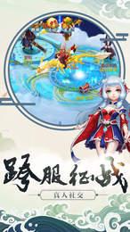 魔幻世界截图