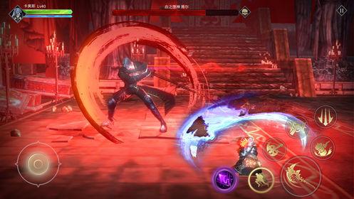 魂之刃：巨龙城堡截图