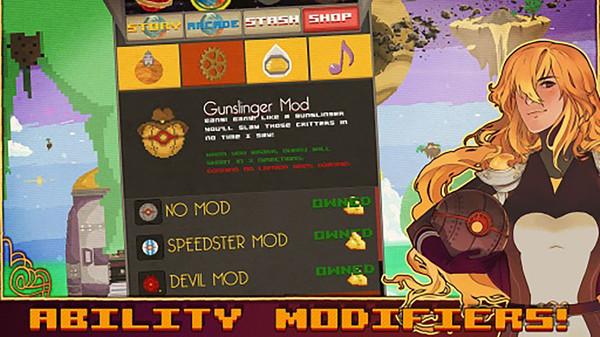 星球潜将战记截图