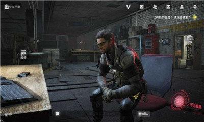 迷失的光国际服截图