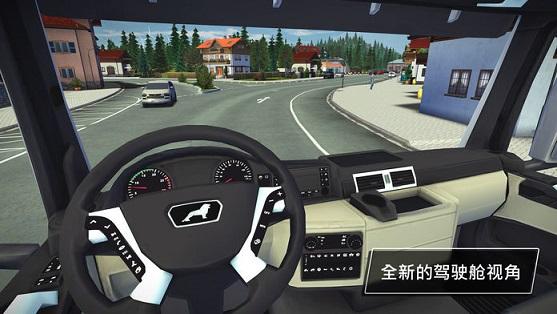 Construction Simulator 3截图