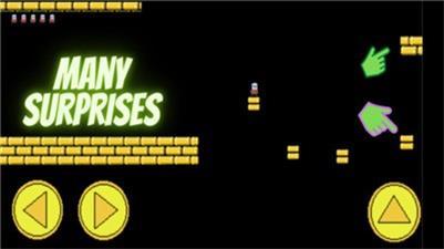 不可能的闯关截图