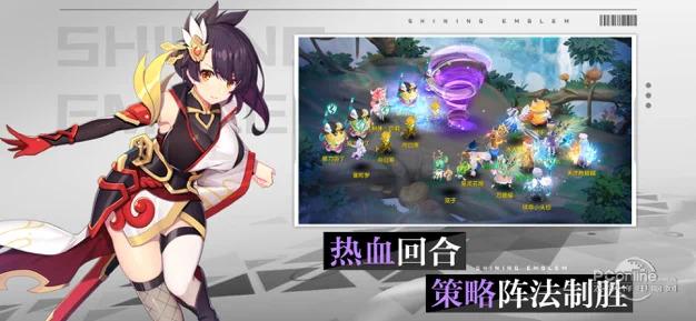 梦幻之灵截图