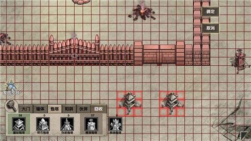 荒岛求生游戏下载正版中文截图