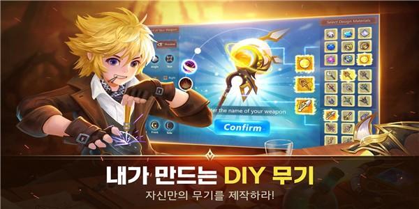 天空之城全面战争截图