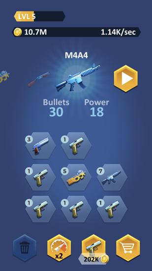 让枪飞一会截图