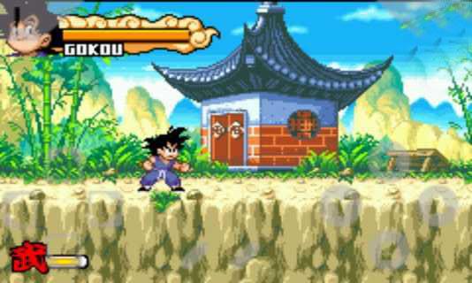 悟空历险记截图