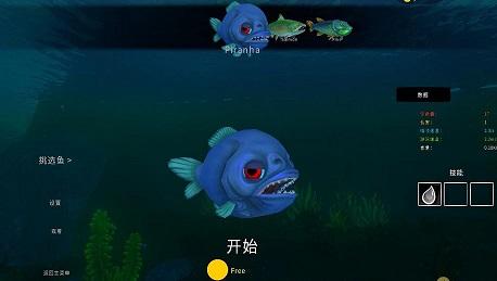 海底大猎杀手机正版截图