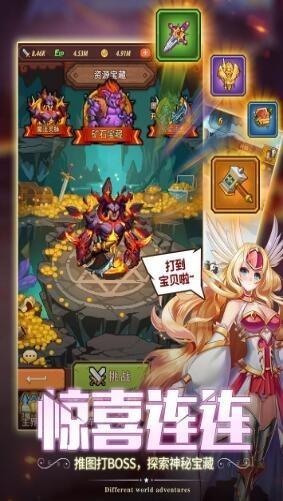秋波的冒险截图