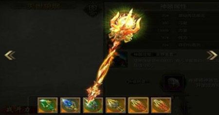 诸天最强大佬截图