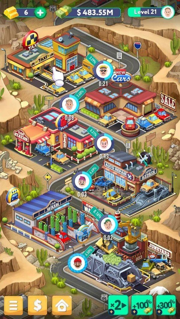 全民投资人截图