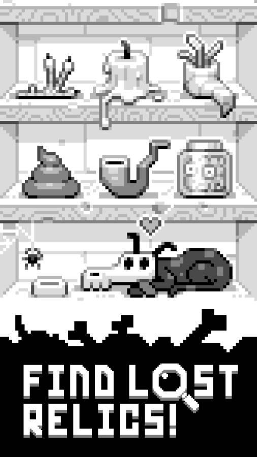 地牢冲刺RPG截图