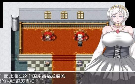 疯狂侵饭游戏世界女孩子截图