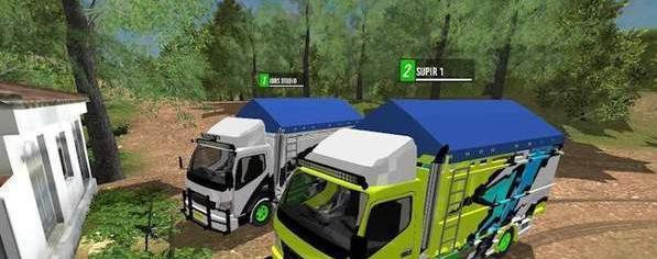 遨游中国截图