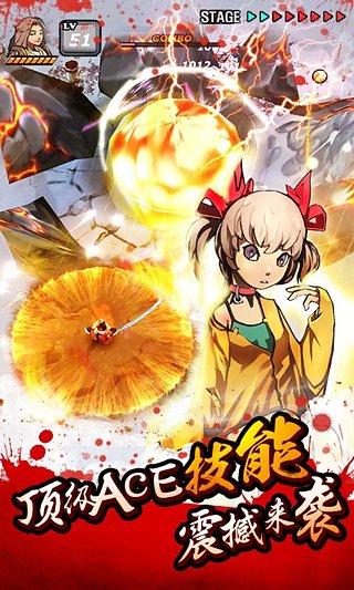 亡灵杀手最新正版截图