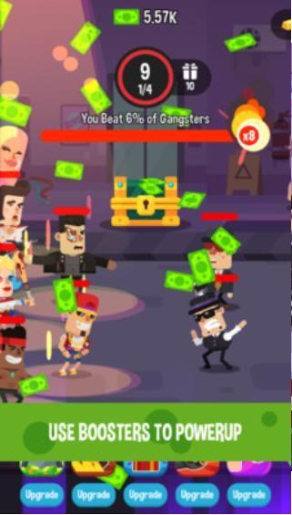 我是大佬我怕谁截图