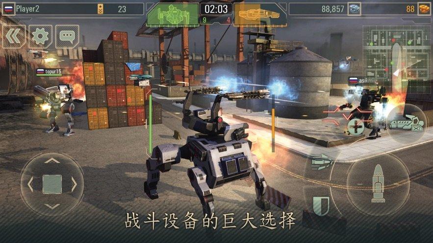 奥利给机甲截图