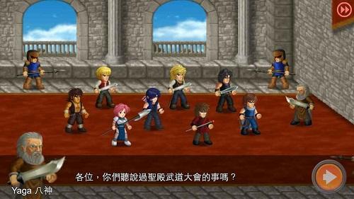 英雄大作战x截图