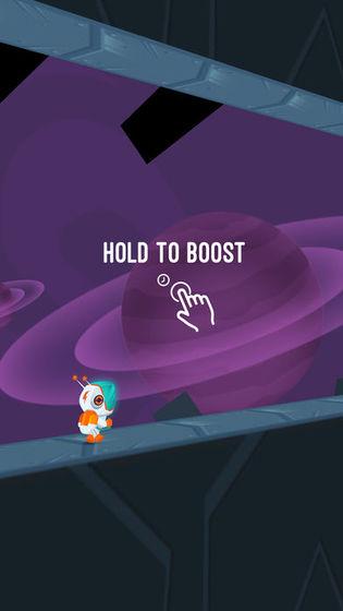 快手喷火小鸟截图