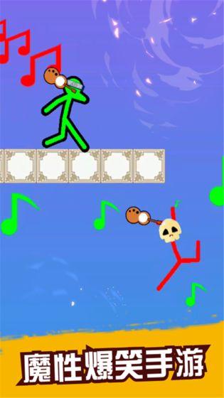 决战火柴人截图