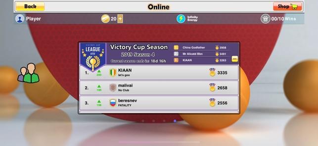 虚拟乒乓球截图