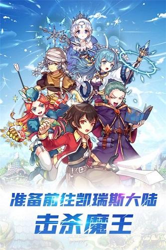 深渊幻影截图
