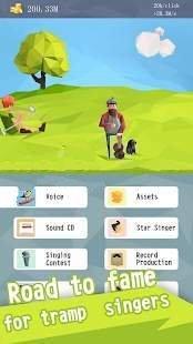 放置流浪歌截图