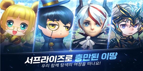 天空之城全面战争截图