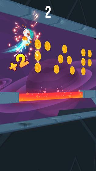 快手喷火小鸟截图