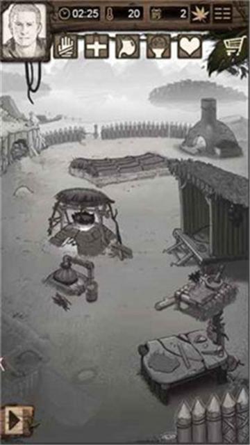 荒野求生游戏手机版截图