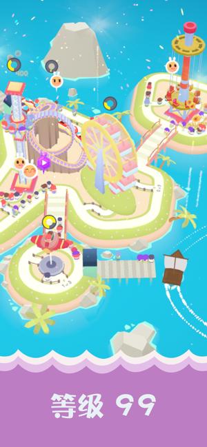 乐园大亨截图