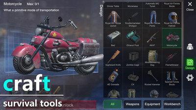 接近最后的期限截图