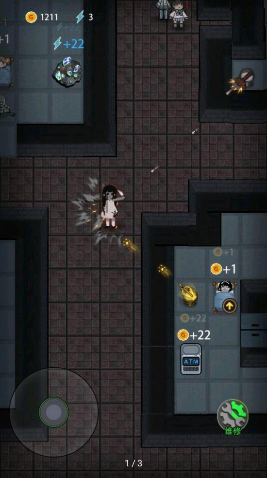 猛鬼宿舍光速射击版截图