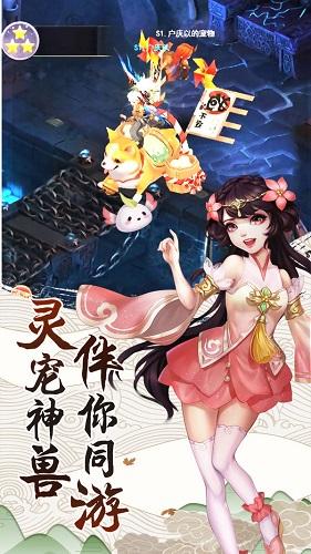 都市隐修1.0截图