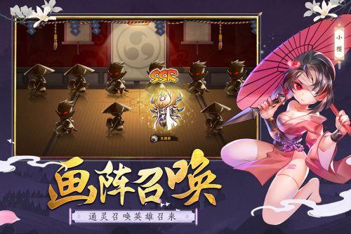 勇者传说2暗黑崛起截图