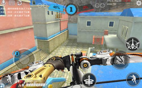 英雄枪战最新版本截图