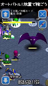 爆多的女子高中生截图