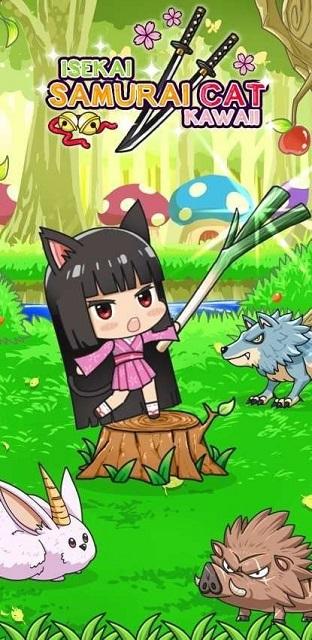 异世界武士喵最新版截图