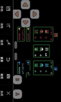 超级大战争2截图