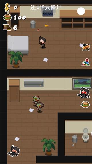 大战僵尸军团截图