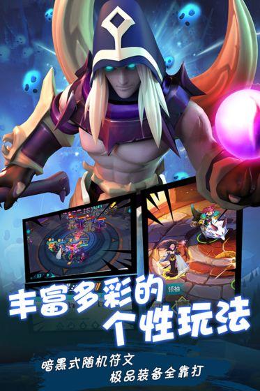 卡拉希尔战记截图