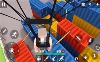 全面沙雕战争模拟器截图