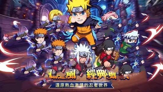 无限月读降临截图