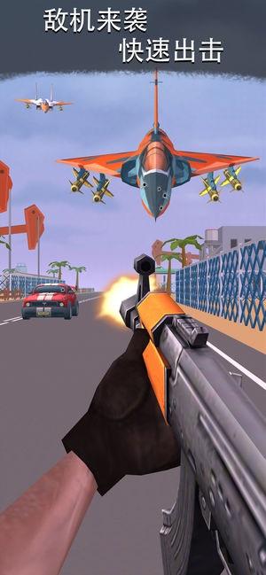 公路逃亡射击截图